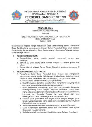 PENGUMUMAN PENJARINGAN DAN PENYARINGAN PERANGKAT DESA